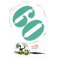 Carte Gaston Lagaffe 